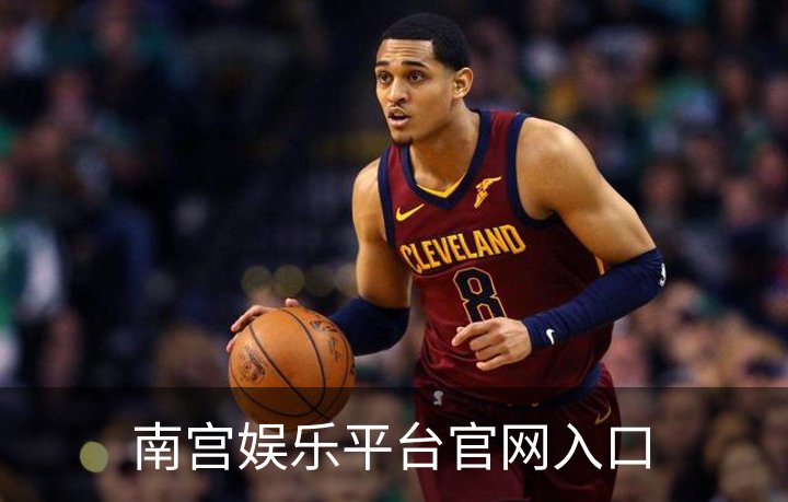 走进南宫娱乐平台官网入口